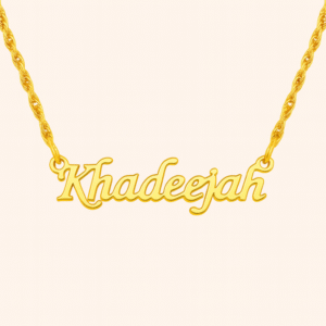 Khadeejah Style