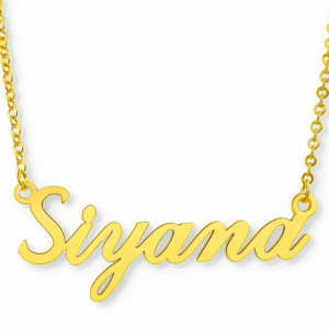 Siyana Style