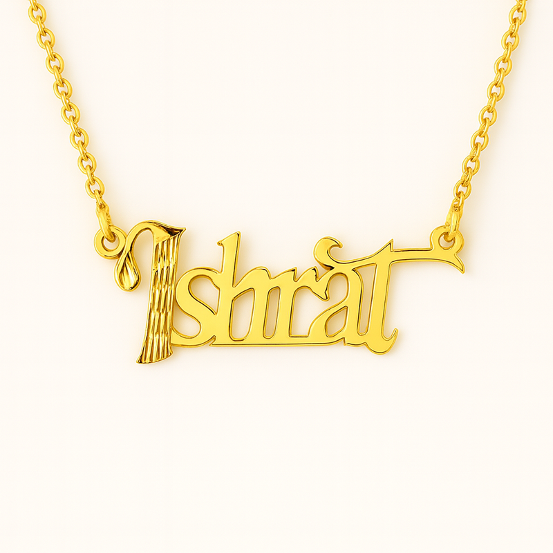 Ishrat Style