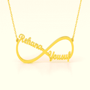 Infinity Couple Style